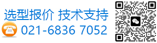 上海楚能工業(yè)過(guò)濾係統(tǒng)有限公司